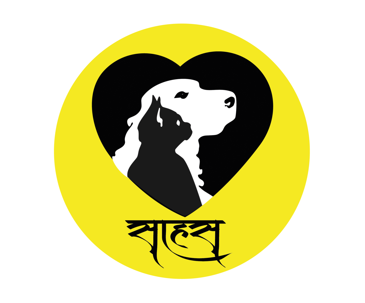 Animal Adoption Saahas For Animals animal-adoption-saahas-for-animals